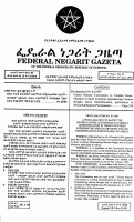 Proc No. 81-1997 United Nations Convention to Combat Desert.pdf